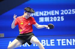 开云体育直播-亚洲强队备战国际赛事，埋头苦练迎接挑战的简单介绍