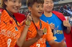 开云体育直播-国际女足大赛中中国选手勇夺桂冠