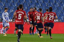 开云体育官网-包含沃尔夫斯堡迎战杜塞尔多夫，争夺胜利的词条