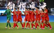 开云体育APP下载-中国女足重大失误导致失利，球队备战陷入困境的简单介绍