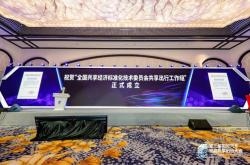 开云体育下载-包含率先抢滩！优质球队云集的多国联赛开幕的词条