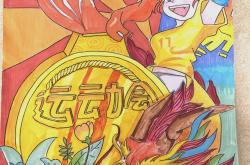 开云体育-精彩纷呈的比赛将让人们永远铭记在心中