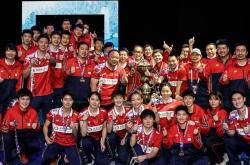 开云官方app入口-关于德国队鏖战法国队，陈雨菲扛起全队的信息