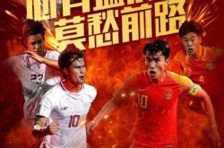 开云体育下载-双方交锋！胜利之争一触即发