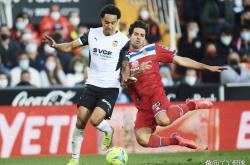 开云体育平台APP-关于瓦伦西亚客场不敌，困境难逃的信息