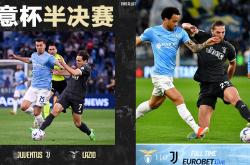 开云平台-尤文图斯主场告捷，马拉多纳再次轻松晋级