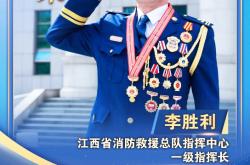 开云体育中国-江苏豪取胜利，风采十足展示