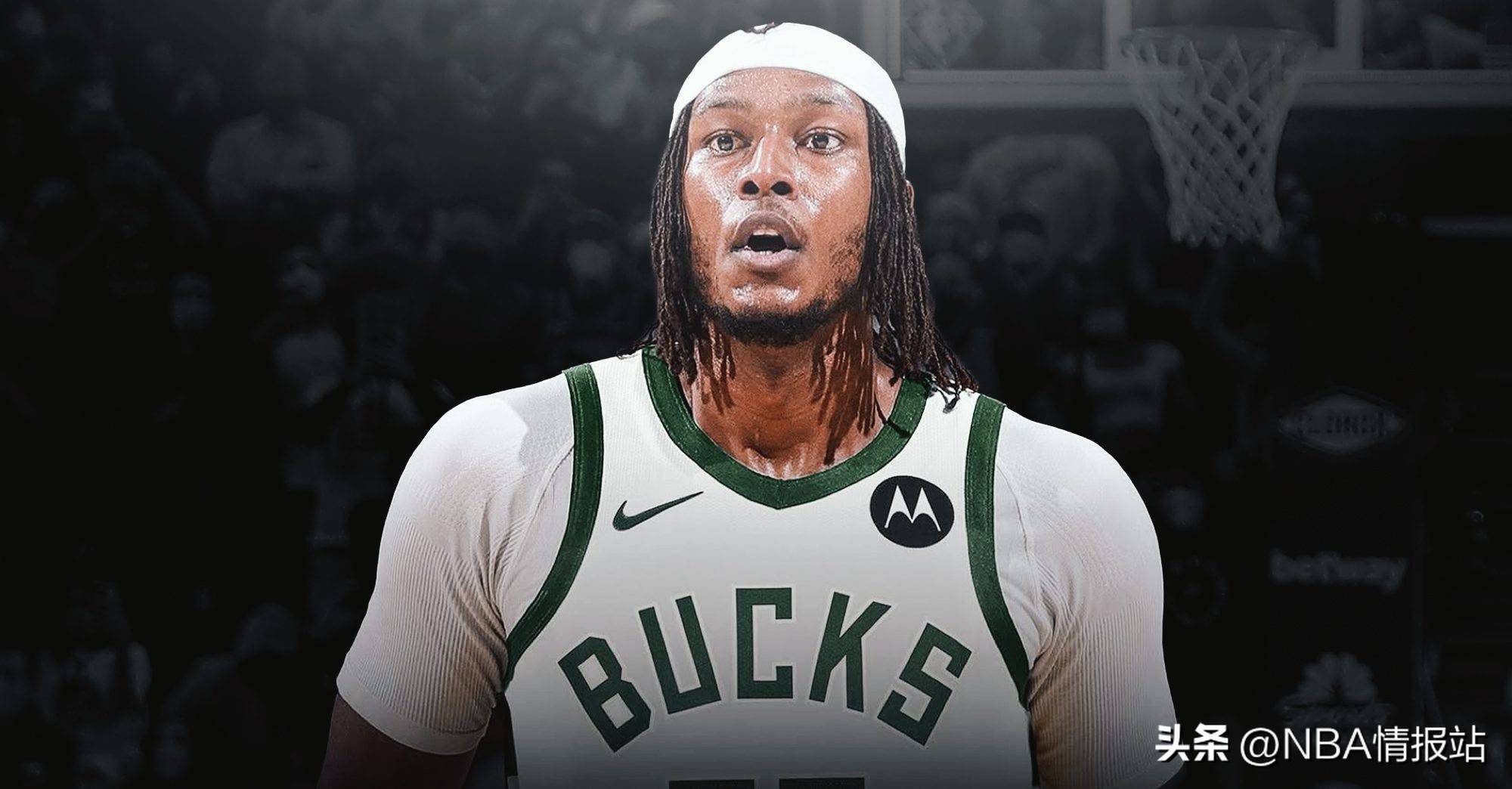 雄鹿球员获重要提名，备受关注的简单介绍