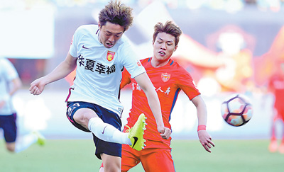 河北华夏幸福客场奋勇争胜，收获分的简单介绍