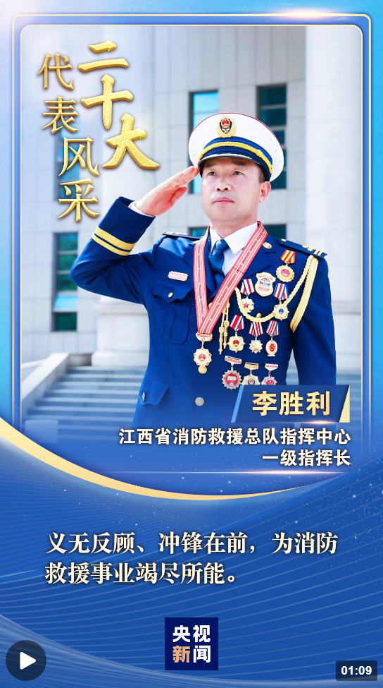 江苏豪取胜利,风采十足展示 江苏豪取胜利,风采十足展示