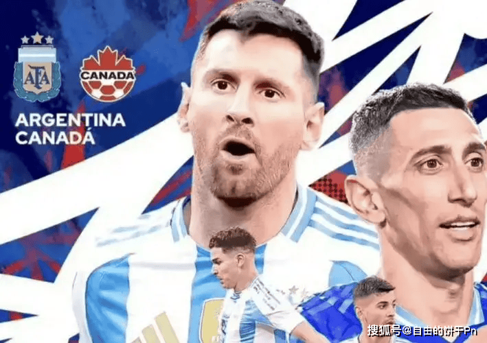 梅西领衔阿根廷国家队，备战南美洲杯