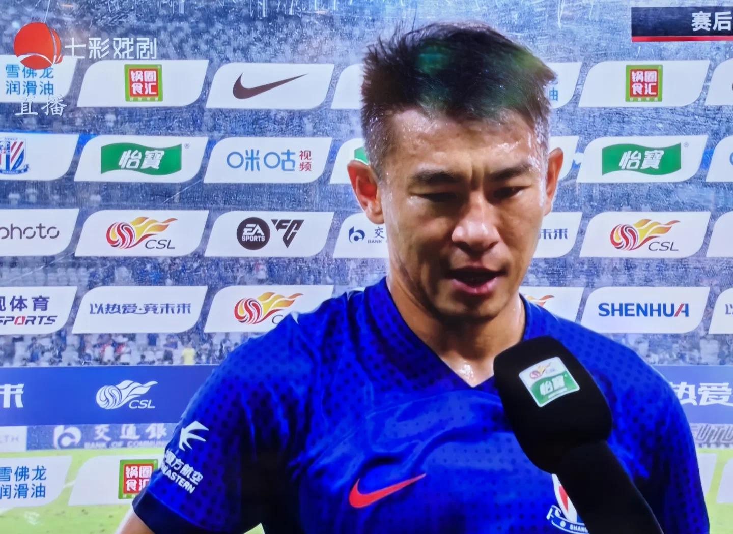 关于汉军新援积极适应训练，将在与申花的比赛中亮相的信息