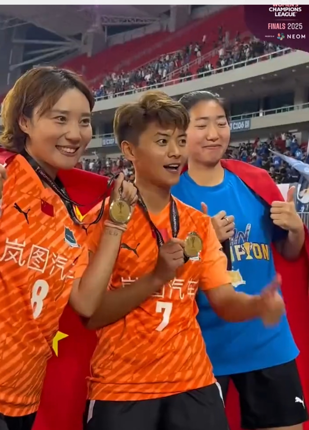 国际女足大赛中中国选手勇夺桂冠