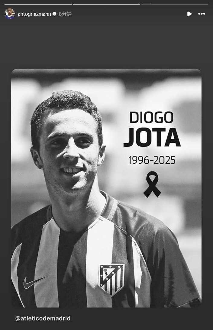 关于国际米兰轻取利物浦，格列兹曼扛起全队的信息